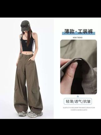 时尚潮流绿色工装裤女秋季美式辣妹休闲裤宽松百搭阔腿裤拖地裤子#显高显瘦显腿长 #春秋穿搭 #休闲百搭 #工装裤穿搭