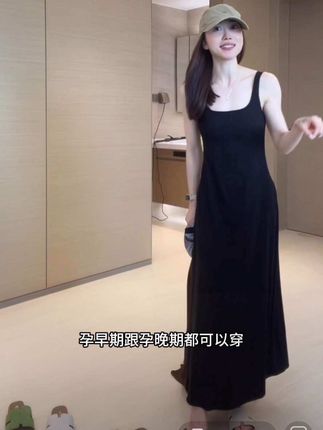 超美超气质!旅游度假穿,聚会通勤穿,巨显瘦显比例好#女人味穿搭 #显高显瘦显腿长