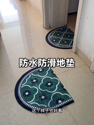 防水防油防滑 #门垫 厨房浴室卫生间门口都能放!各位手到手大尺寸60cm*100cm #浴室门口放个防滑垫 #卫生间防滑垫 超好看的配色 #入户门地垫 脏了用水一冲即干净,超喜欢
