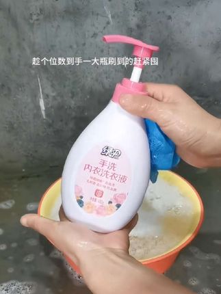 #洗衣液 #绿伞洗衣液 #好物推荐分享 #超便宜超划算