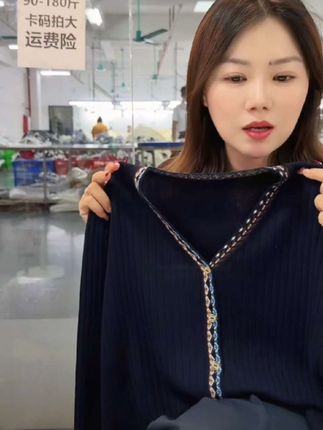#针织衫#洋气百搭