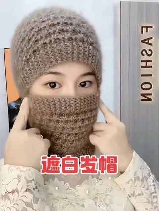 #短视频带货