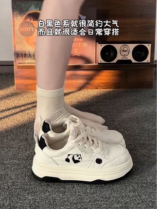 #每日推荐 #鞋子穿搭 #甜美风穿搭 #上脚舒适 #爱了爱了