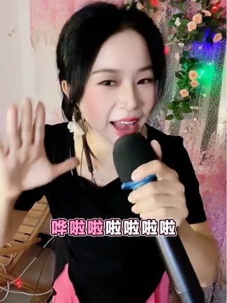 我想问路:请告诉我到你的心里该怎么走?###有点上头 #怀旧老歌经典 #传递快乐