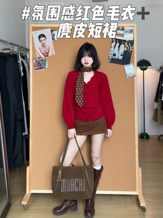 #ootd穿搭分享 #韩系穿搭 #约会穿搭 #毛衣穿搭 #氛围感穿搭