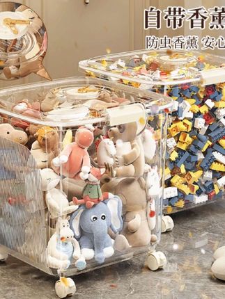 儿童玩具收纳桶大容量透明家用收纳箱玩偶娃娃乐积木高零食整理箱#收纳箱 #收纳桶 #玩具收纳 #收纳神器 #居家好物