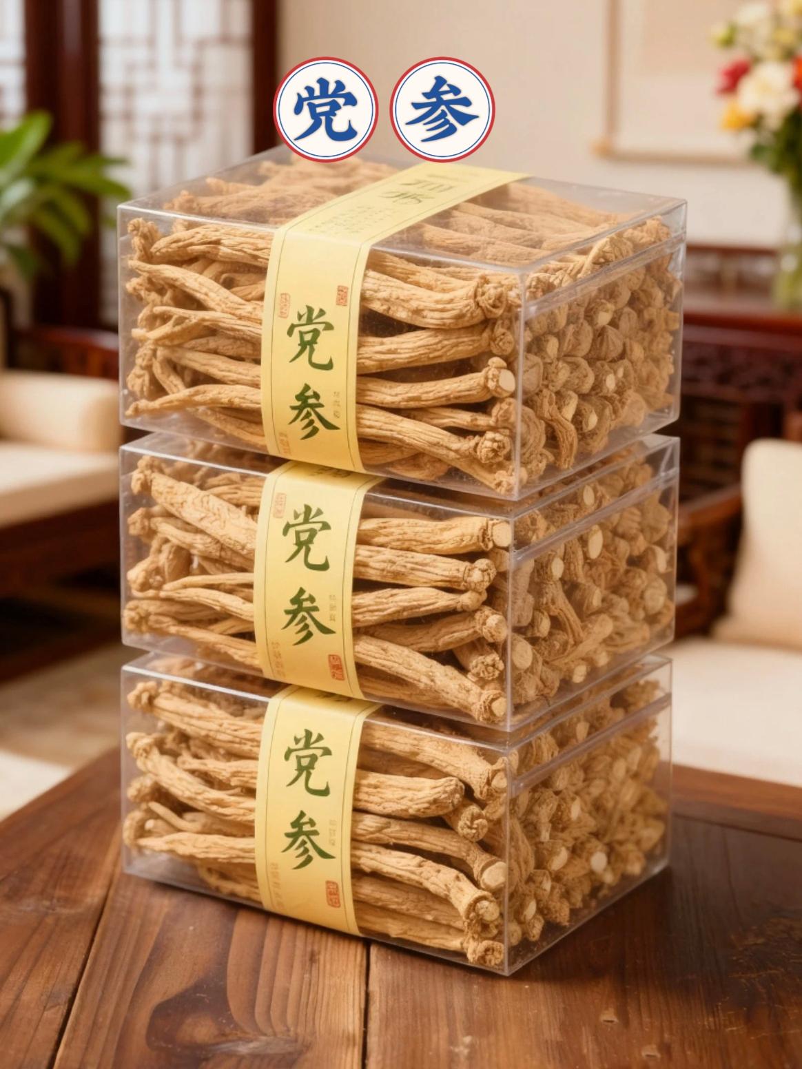 正宗岷县党参~源自甘肃岷县核心区,道地正品保障。干货切片肥厚饱满,纹理清晰断面黄白,气香味甜无硫磺。煲汤、炖汤、泡水皆可,搭配枸杞、黄芪更滋补。#党参 #煲汤爱好者 #滋补养生 #优质农产品