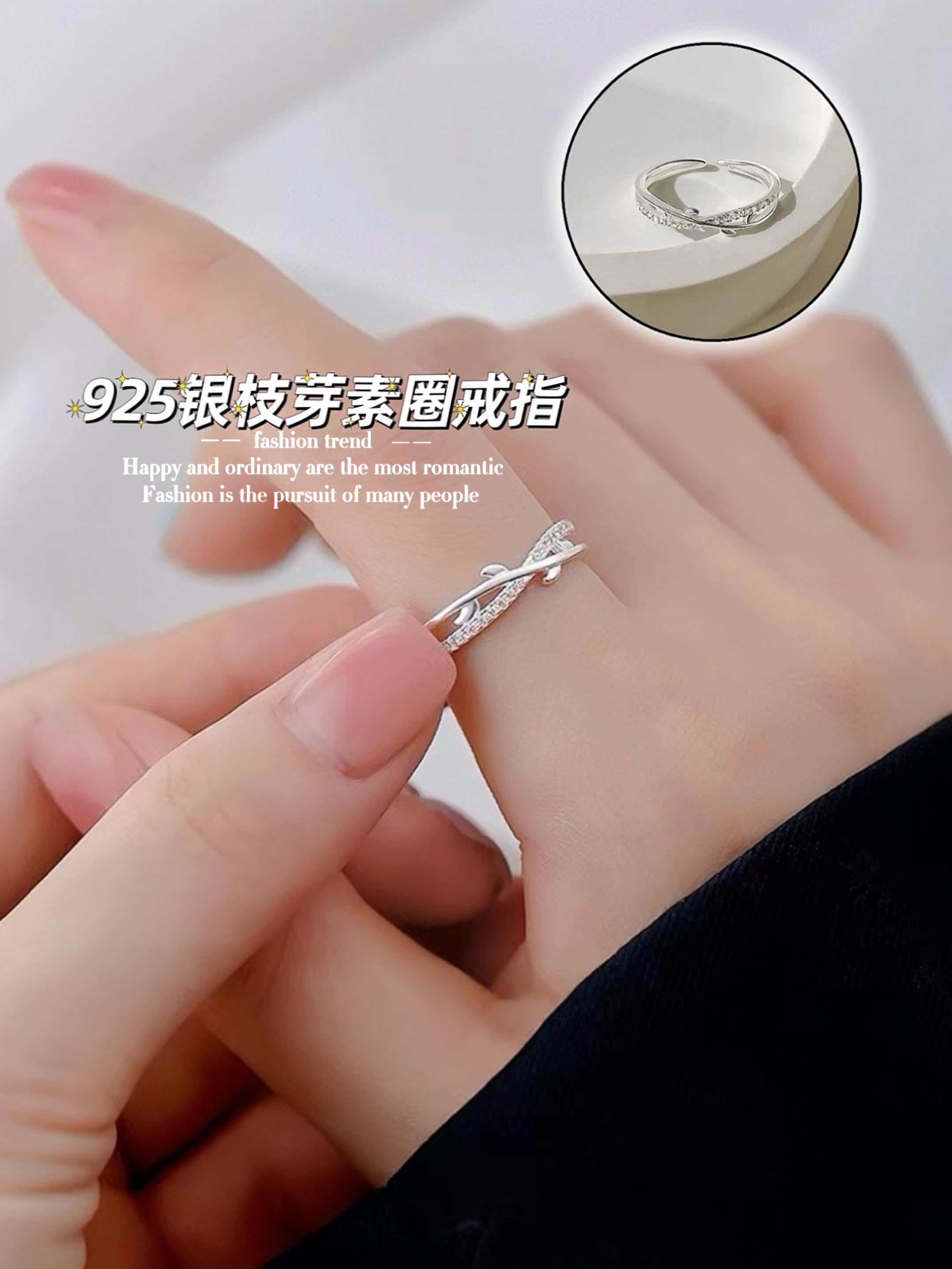 925银枝芽素圈戒指!这个枝芽戒指好美啊!925银材质!枝芽造型别致,纯银塑圈指环可调节大小,开口设计小众有范,独特魅力尽显指尖风情,为您的装扮增添时尚亮点,彰显个性品味!#戒指 #仙女必备 #小众设计感 #素圈戒指 #美出高级感