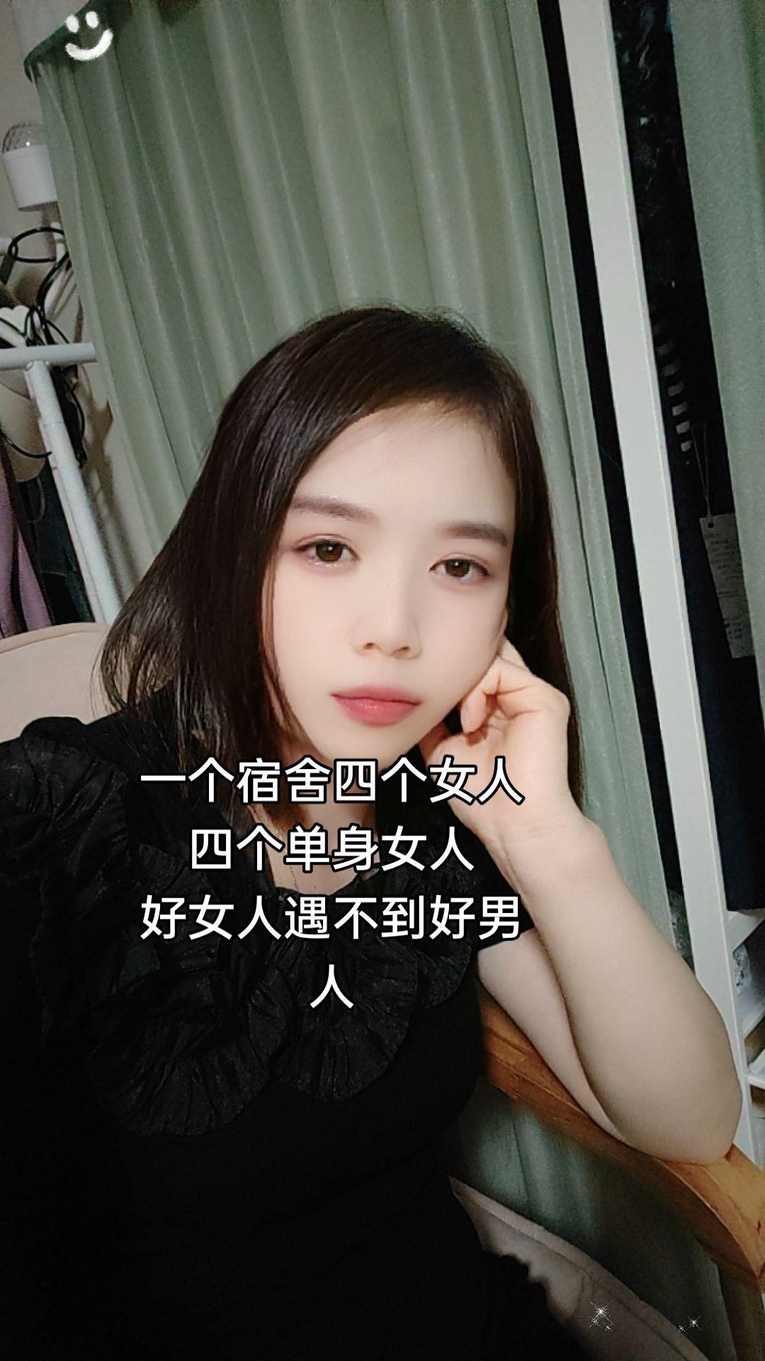 好女人遇不到好男人,好男人也找不到好女人