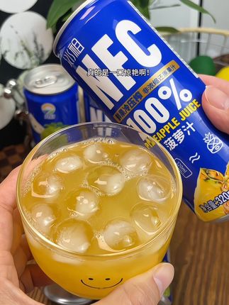 采用鲜果压榨,配料表只有果汁和果肉!喝起来就像在生啃水果一样,巨好喝!#好喝不贵#果汁 #九日果汁 #仙女都在喝什么 #口感非常好
