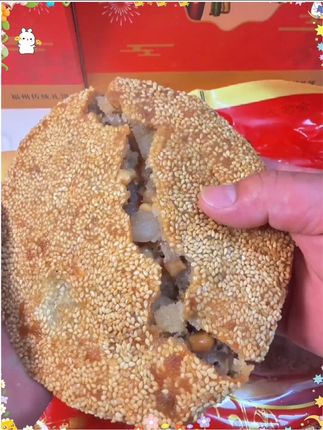长乐大礼饼,隔着屏幕都可以闻到香味。新鲜出炉!#抖音美食推荐官 #新鲜出炉 #好吃到停不下来 #送礼 #小时候味道