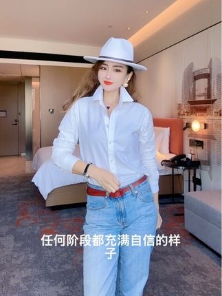 #ootd穿搭 #穿搭 #美出高级感 #衬衫控