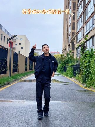 #红五星小范 #青春有很多样子 #正能量 #最可爱的人