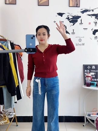 #小个子穿搭 #今日分享 #窄版直筒微喇裤