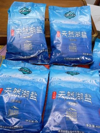 这个来自天空之镜3100米茶卡盐湖的藏青盐,配料干净不加碘、吃起来就特别放心!#藏青盐 #湖盐 #茶卡盐湖 #食盐