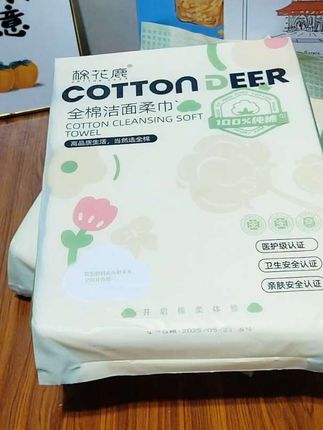 棉花鹿洗脸巾100%纯棉的,用着也放心,纸张又大又厚实,对洗脸巾有要求的姐妹放心囤#好物分享 #洗脸巾推荐 #棉花鹿洗脸巾 #洗脸巾