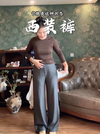 128斤 下半身偏胖穿的29码刚刚好,正码正拍#梨形身材穿搭 #通勤搭配 #西装裤