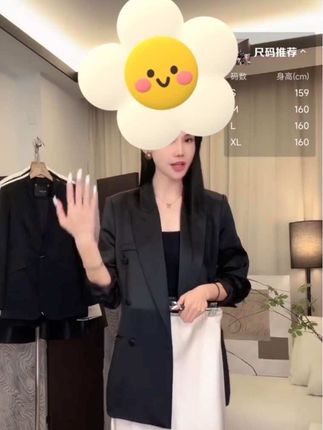这件衣服真的太好看了,姐妹们一定要冲!就是这个黑色醋酸西装外套,它是2025年春秋新款,面料是那种很舒服的材质,穿上身很有质感,而且特别显瘦,非常适合上班通勤的时候穿。喜欢的朋友别犹豫了,赶紧点击下方链接购买吧,这么好的衣服,错过就再也找不到了!#职场穿搭 #高级感西服女装 #西装套装 #通勤搭配 #西装控