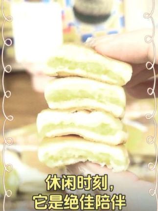 早餐新选择-豪士好吃面包,吃了就爱上!#美食分享 #吐司推荐 #优质面粉烘焙,口感松软,回味无穷。