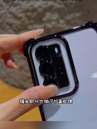 华为P40pro十手机壳ELS一AN10透明硅胶软壳全包防摔加+男女带支架#职业西裤女直筒型 #轻柔圆领t恤 #甜美防晒帽子 #复古休闲风套装