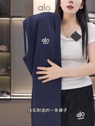 【官方奥特莱斯】秋季刺绣直筒束口裤宽松舒适时尚百搭透气卫裤#宽松时尚百搭透气内裤#秋季新款刺绣直筒裤