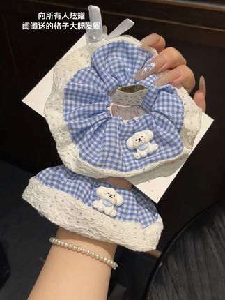 一眼就心动的蓝色格子小狗发圈!!温柔又減龄!!#发圈 #发圈头绳发饰#温柔 #少女心好物#网红发饰