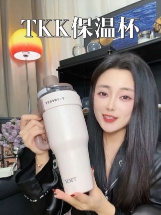 大容量冷饮保温都可以!#杯子控 #保温杯#大容量 #TKK保温杯