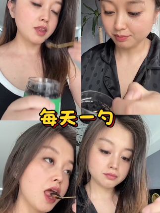 #三伏 #女生必备 #仙女都在喝什么 #自用好物分享 千万别选错了!每天早晚各一勺酸酸甜甜的很好坚持