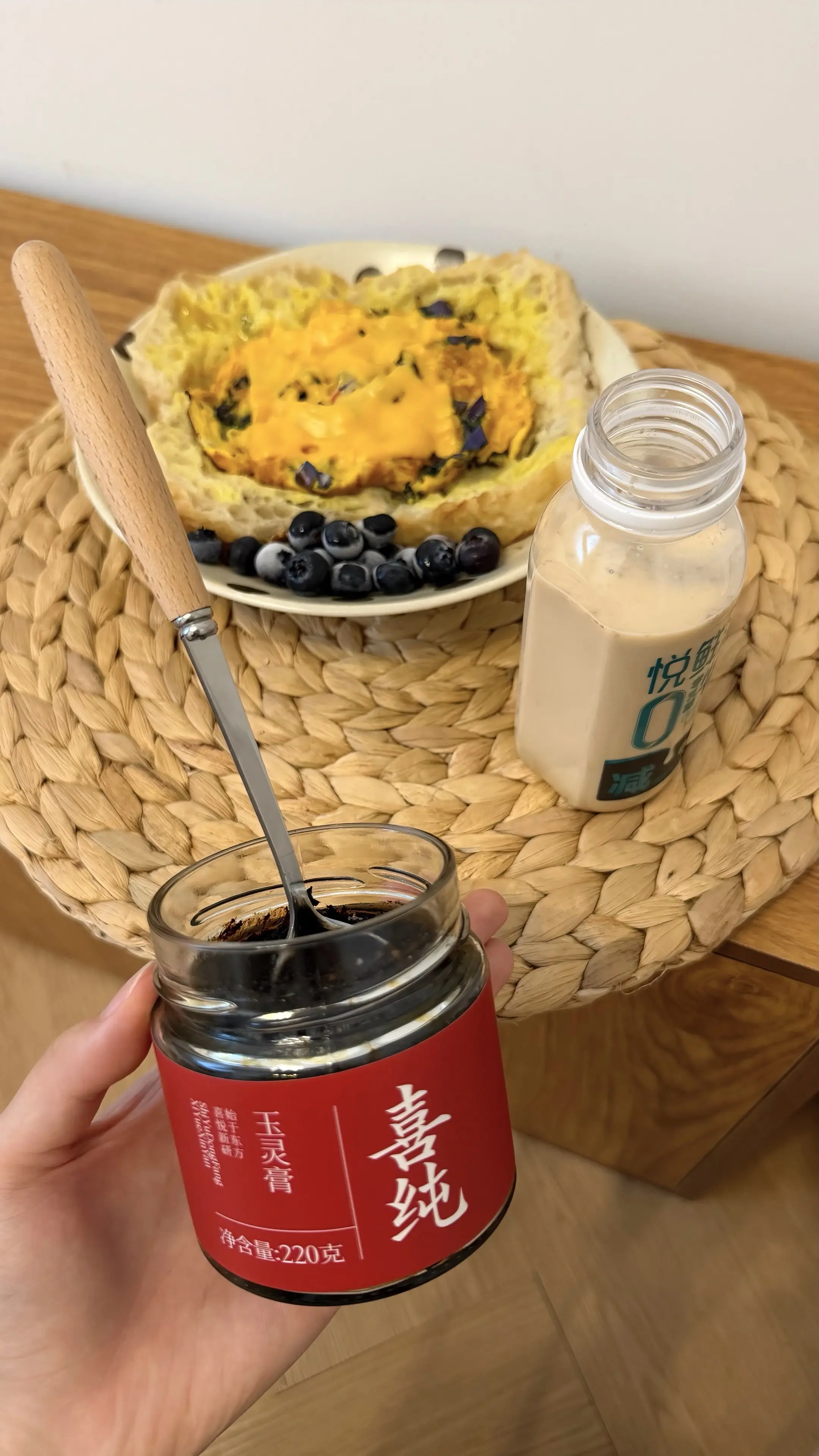 好奇我状态为什么好的 可以看看我喝的奶茶#素颜 - 抖音