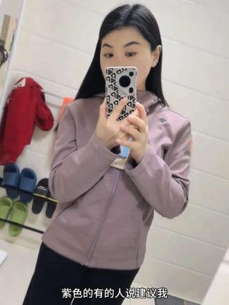 与辉同行买的牧荒者外套不太适合我,打算退了#与辉同行#牧荒者防晒外套@抖音来客官方助推官 @抖音作者助手 @与辉同行 #对镜拍穿搭 #与辉同行