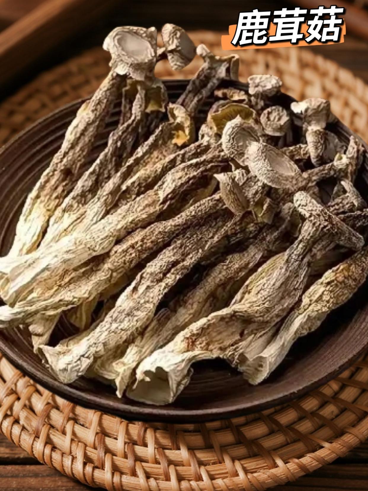 #每日分享 #强烈推荐 #抖音推广 #鹿茸菇