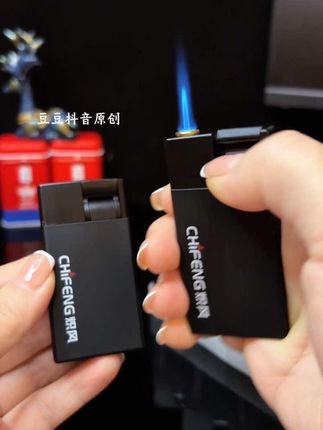 #打火机 #防风打火机 #上热搜 #好物推荐🔥 #无限回购的宝藏单品