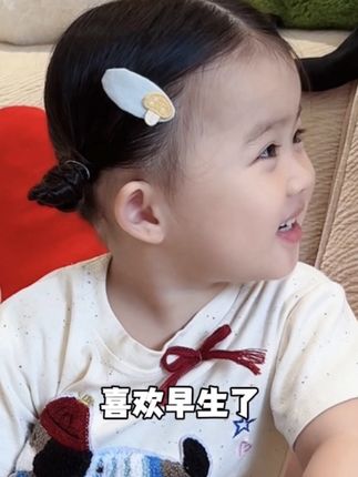 《如果喜欢早生了》😅#可爱萌娃 #童言无忌 #戏精宝宝 #骗你生女儿