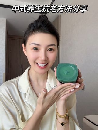 一起坚持护肤 感受中式养生皮肤变好的快乐吧 #百雀羚灵玉面霜#30➕宝妈 #种草