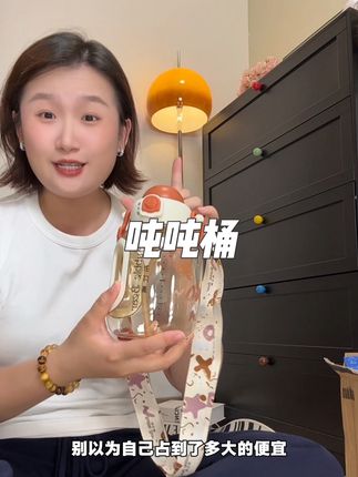 750毫升大容量的,假期户外带一壶就够用#布比熊 #儿童水杯