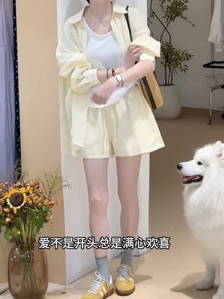 2025夏季新款洋气薄款显瘦背心防晒衬衫外套女高腰松紧短裤三件套#防晒衬衫套装 #短裤套装女夏 #三件套女装 #衬衫套装女 #夏季套装女