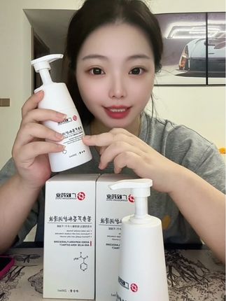 #护理液 #女性必备 #用一次就爱上的小心机好物 #约会神器 #私护