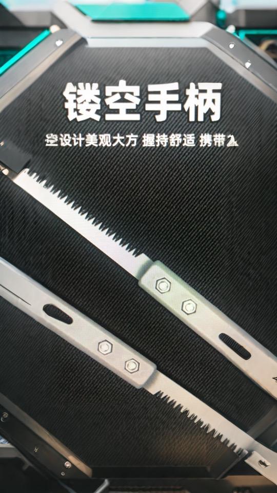 #AI扩图