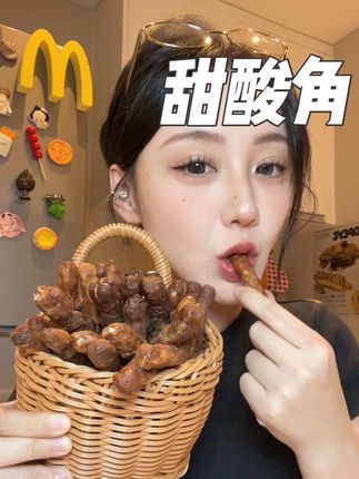#软糯香甜 #追剧小零食 #深夜偷吃 #甜酸角 #解馋