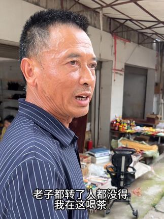 回家永远是个温暖的词