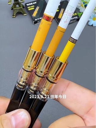#烟嘴过滤器 #焦油过滤器 #烟民看过来#是时候安排一下了