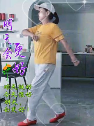 #八一建军节 #中国人民解放军节日快乐#为祖国保边疆 #愿祖国繁荣昌盛国泰民安 #我爱我的祖国 @抖音正能量 @DOU+小助手 @抖音上热门