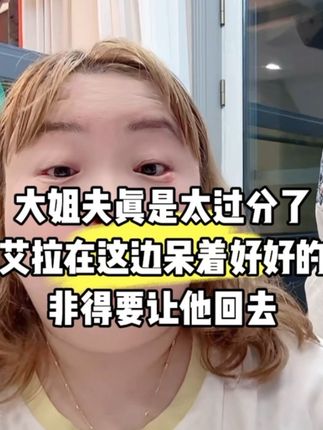 东北新鲜大榛子有活动,姐妹们有需要可以去拍一张特别好吃#日常生活 #家庭亲子互动游戏 #原创视频 #新乡大榛子
