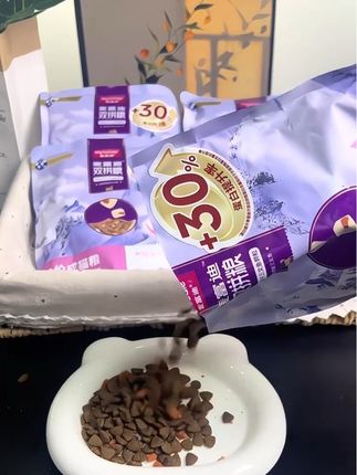 断货了几个月的麦富迪三文鱼双拼猫粮试吃终有库存了,所有养猫人赶紧囤#养猫新手 #养猫人 #猫粮 #麦富迪三文鱼双拼猫粮