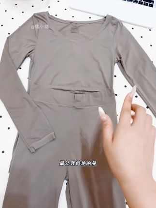 降温啦,这件肌底衣赶紧给家人安排上,柔软亲肤弹力大,轻薄舒适弹力大,上身非常暖和趁着现在价格划算姐妹们赶紧冲吧#好物推荐#面料柔软舒适#好东西一起分享#谁穿谁好看 #实用好物