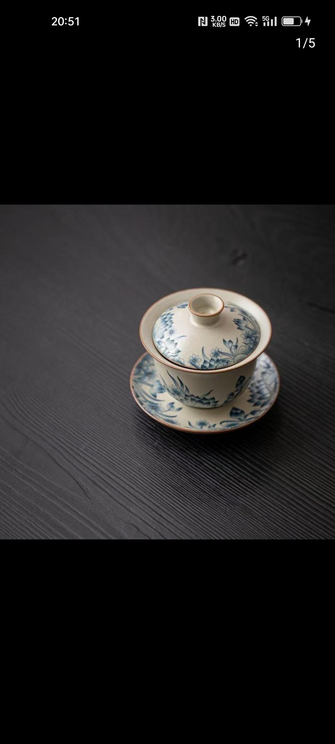 汝窑-荷花 三才盖碗 可悬停 釉面润雅/如脂似玉 #中秋 #召唤茶友 #茶具好物推荐 #茶器之美 #茶器之美