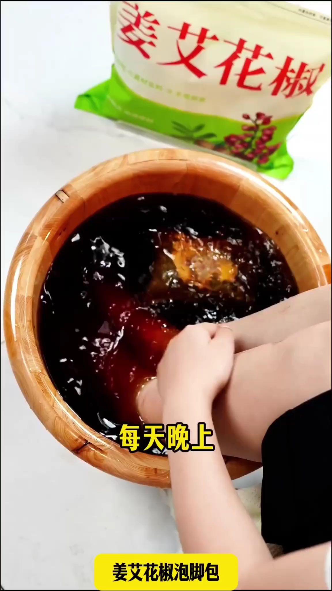 好产品推荐,希望您能喜欢#好物推荐 #爆款热卖中 #流量 #好物推荐🔥 #流量扶持