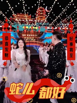 #一只鱼袜子 强烈荐一只鱼10A抗菌防臭袜,它可不是普通袜子,是实实在在添加了“科技与狠活”的足部护理,融入抗菌技术抵御细菌滋生,从根源解决脚臭问题,一整天下来双脚依旧清爽。入手不亏! #木森大舞台 #人气爆棚 #音乐现场 #嗨翻全场