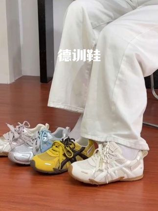 德训鞋女2025新款休闲运动鞋阿甘鞋运动休闲鞋#德训鞋 #阿甘鞋 #运动休闲鞋 #休闲运动鞋 #休闲鞋