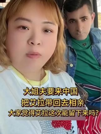 #记录生活 #日常生活 #我要上热们 #东北榛子仁月饼嘎嘎香 强烈推荐马上中秋节了买月饼就买蕾家的大榛子月饼。
